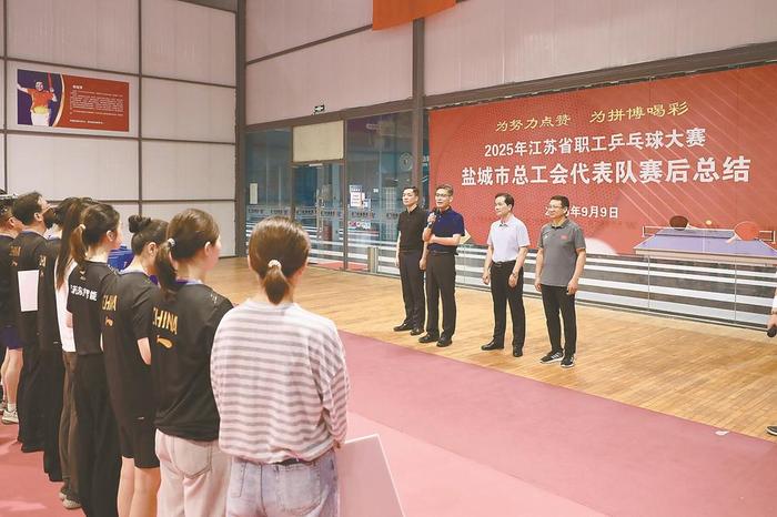 球天下体育APP下载-市总工会表扬省职工乒乓球大赛获奖运动员