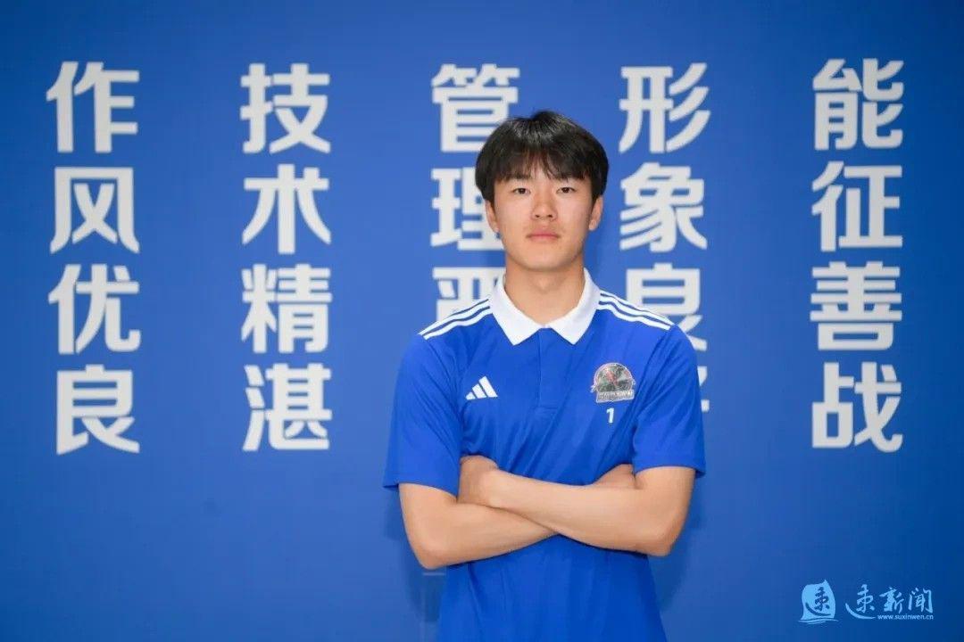 城市烟火中的小伙子丨殷俊：为宿迁而战，守好家乡球门